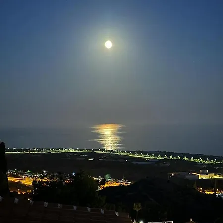 Monte Cielo Апартаменты